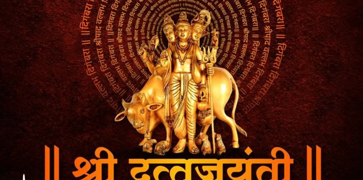 Dattajayanti