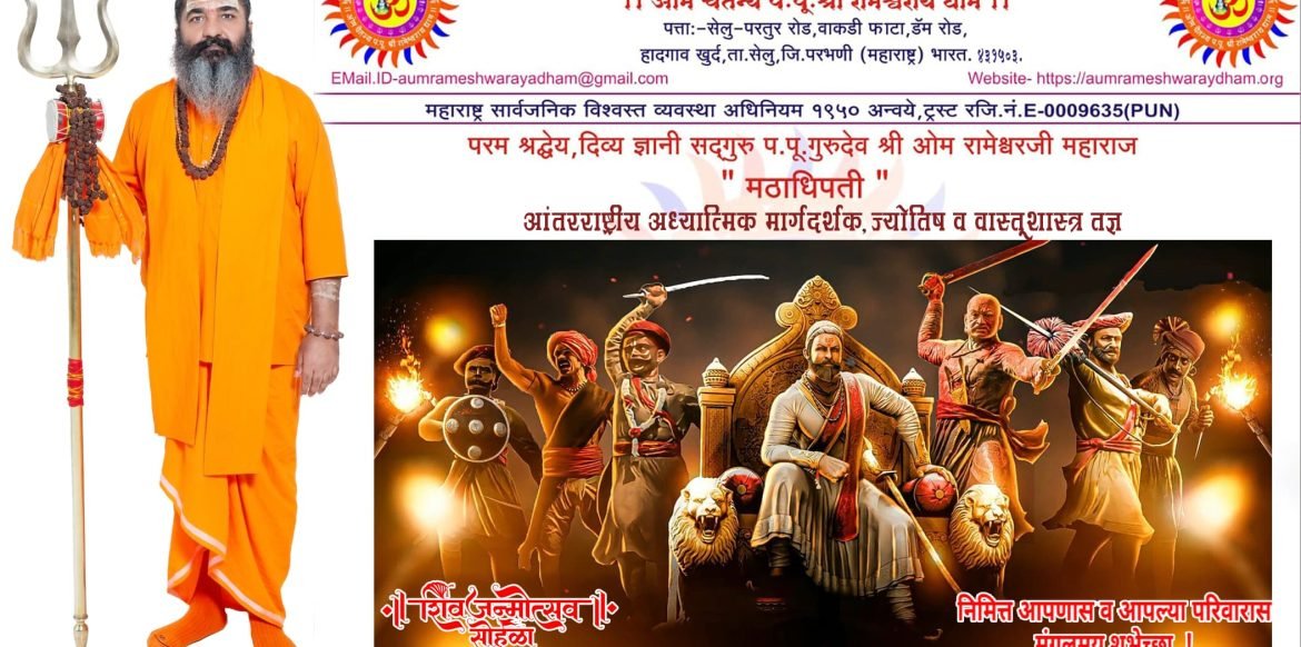 WhatsApp Image 2025-02-19 at 10.43.25 AM (1)