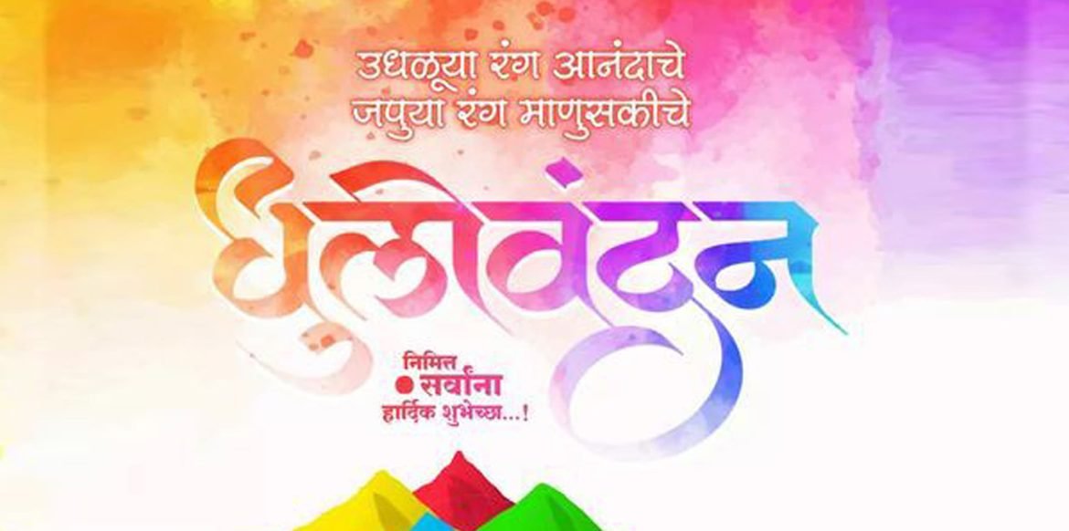 WhatsApp Image 2025-03-11