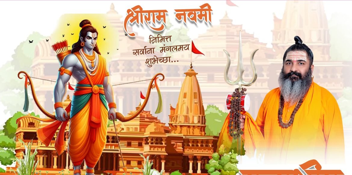 WhatsApp Image 2025-04-05 at 12.34.45 PM