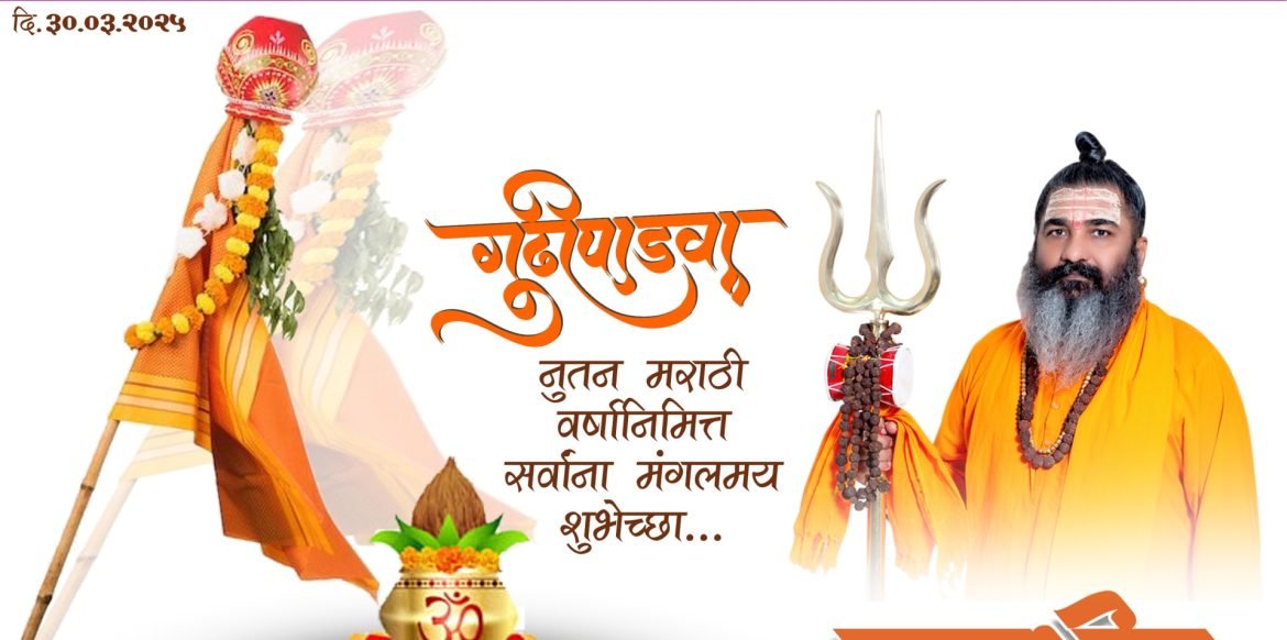 padwa copy